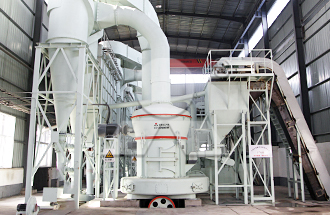 陜西某鉆井泥漿、冶金球團