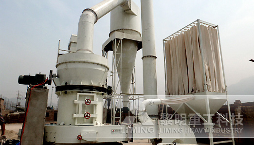 LM立式輥磨設(shè)備 新疆現(xiàn)場安裝情況直擊