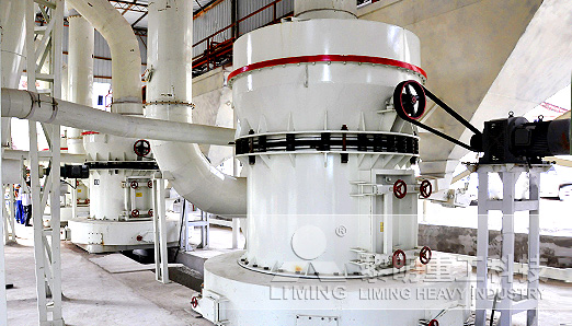LM立式輥磨設(shè)備 新疆現(xiàn)場安裝情況直擊