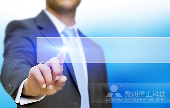 黎明重工“云時(shí)代”的電商版圖