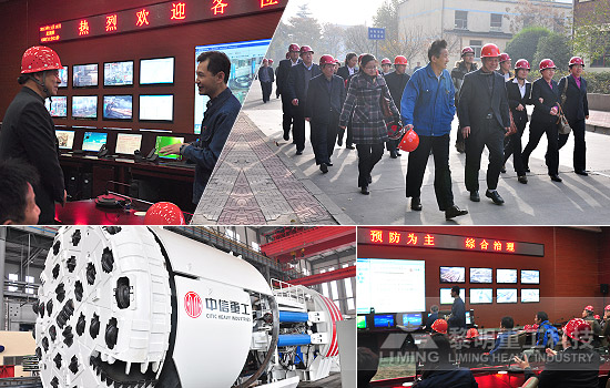 黎明重工科技-與“巨鱷”同行：智慧對話 禮遇中信