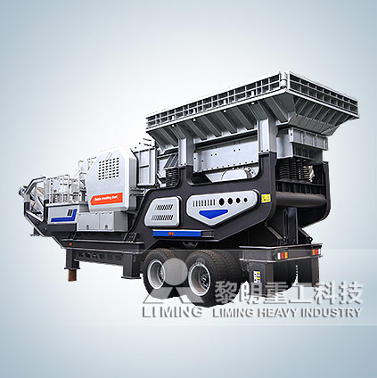 圓錐破碎機(jī),顎式破碎機(jī),振動(dòng)給料機(jī),反擊式破碎機(jī)