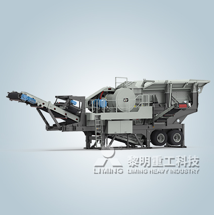 圓錐破碎機(jī),顎式破碎機(jī),振動(dòng)給料機(jī),反擊式破碎機(jī)