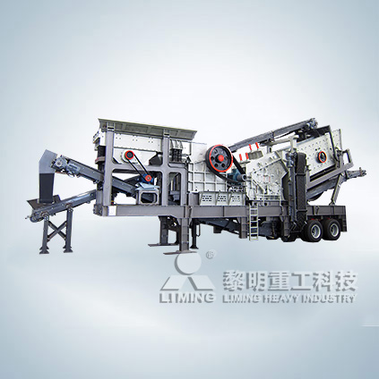 圓錐破碎機(jī),顎式破碎機(jī),振動(dòng)給料機(jī),反擊式破碎機(jī)