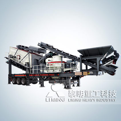 圓錐破碎機(jī),顎式破碎機(jī),振動(dòng)給料機(jī),反擊式破碎機(jī)