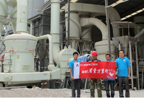 甘肅隴?？蛻? />
          <p class=